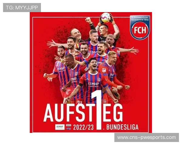 德甲转播收入创新高彰显联赛商业价值强势攀升