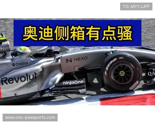 奥迪车队在巴林测试中引入新空气动力学升级套件,霍肯伯格反馈性能明显提升 奥迪车队在巴林测试中引入新空气动力学升级套件,霍肯伯格反馈性能明显提升